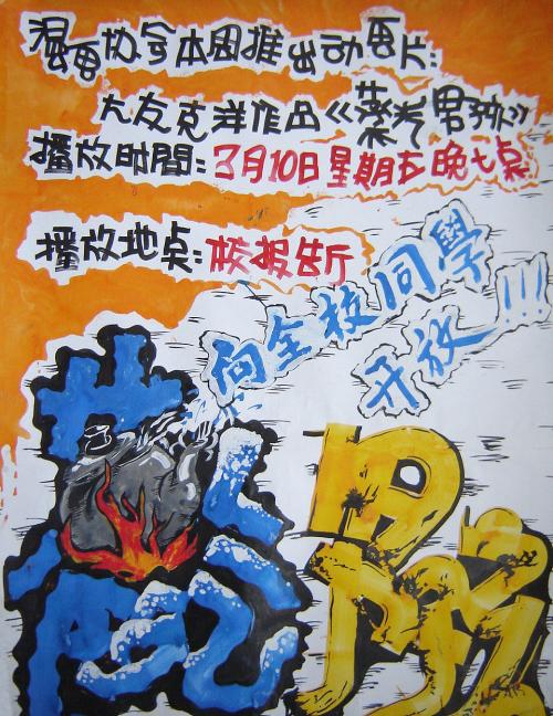 房产证过户交多少钱